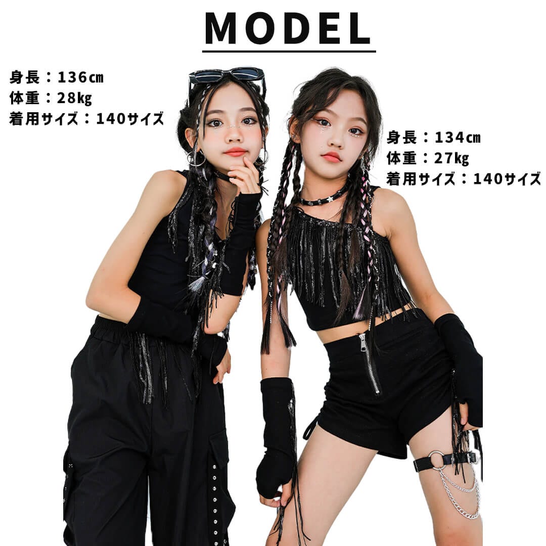 ダンス衣装専門店ダンスクロス