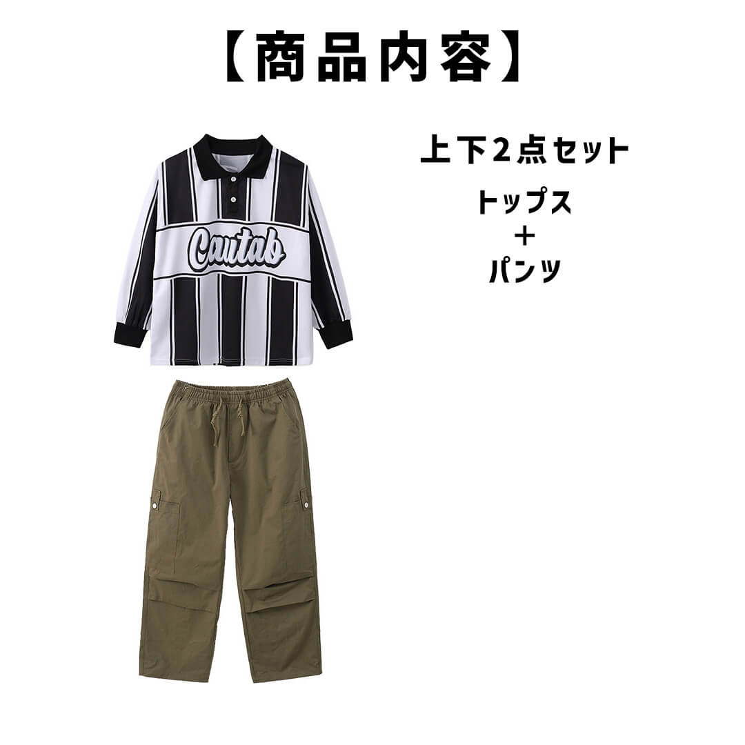 ダンス衣装専門店ダンスクロス