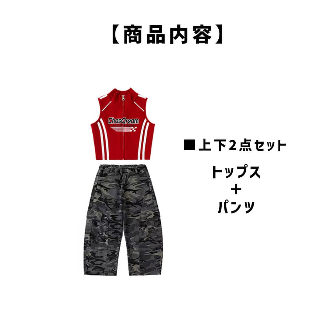 ダンス衣装専門店ダンスクロス