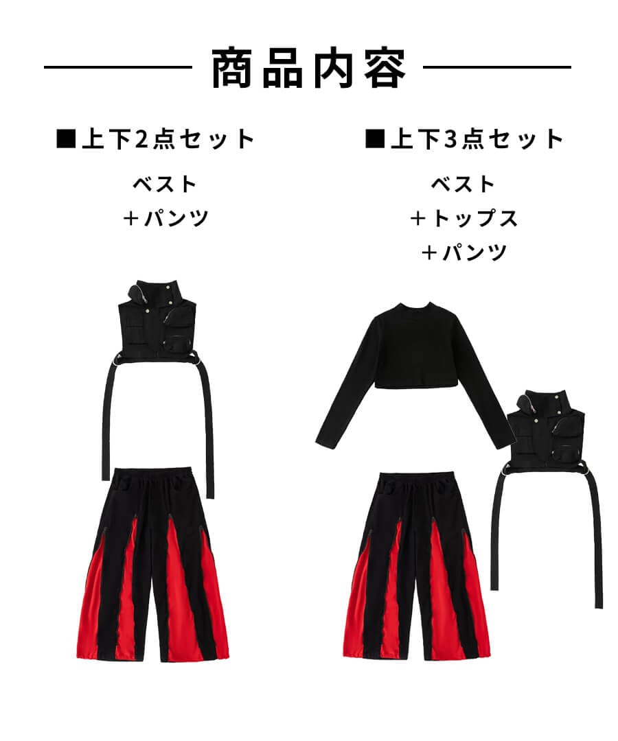 値下げ　洋服タンス 1 DANCECROSS / ダンス衣装専門店ダンスクロス
