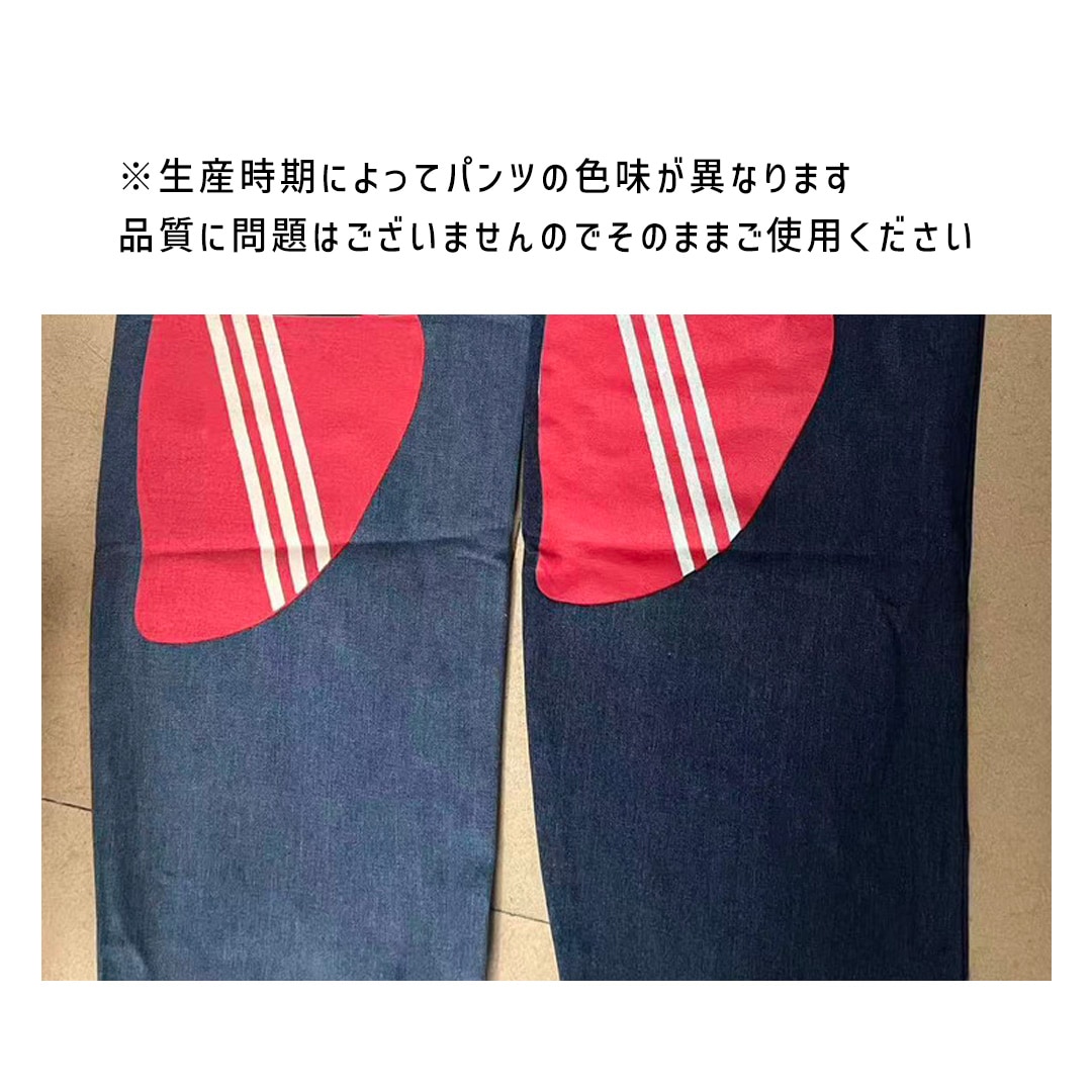 DANCECROSS / ダンス衣装専門店ダンスクロス DANCECROSS / ダンス衣装専門店ダンスクロス