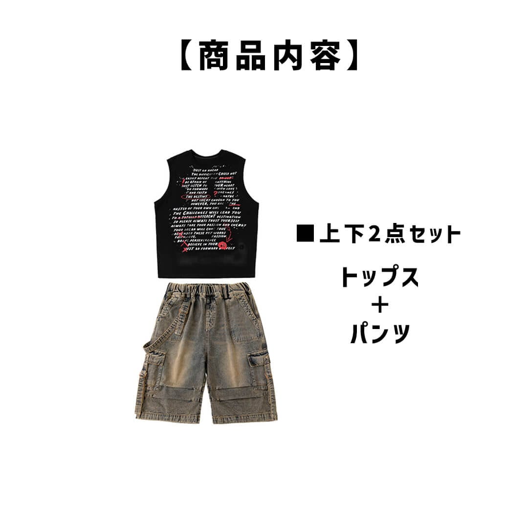 ダンス衣装専門店ダンスクロス