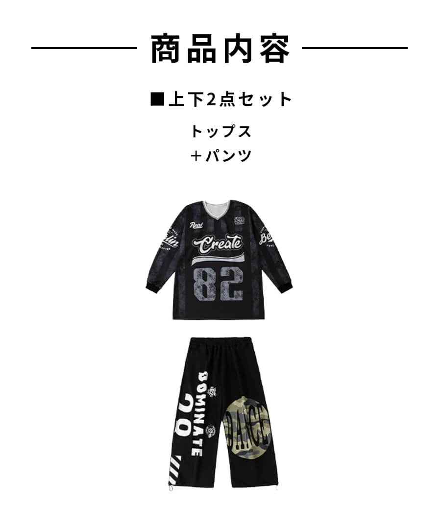 DANCECROSS / ダンス衣装専門店ダンスクロス
