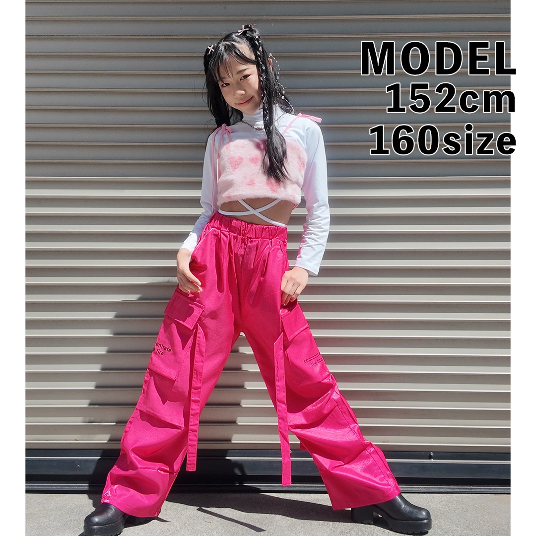 ダンス衣装専門店ダンスクロス
