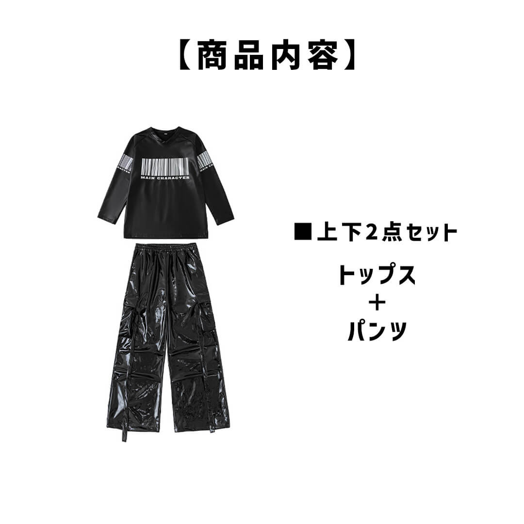 超高級洋服ダンス 社交ダンスレオタード 社交ダンス ONDANCE 型番 3744 | bravo-dance.com