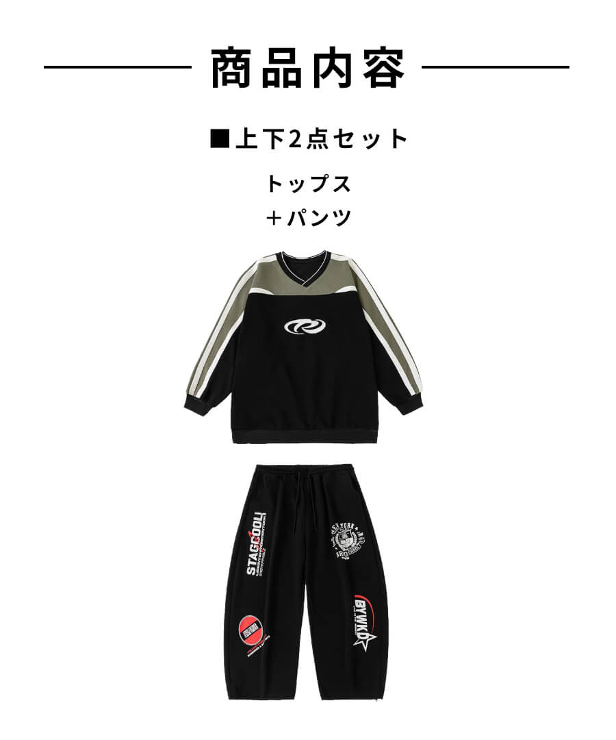DANCECROSS / ダンス衣装専門店ダンスクロス
