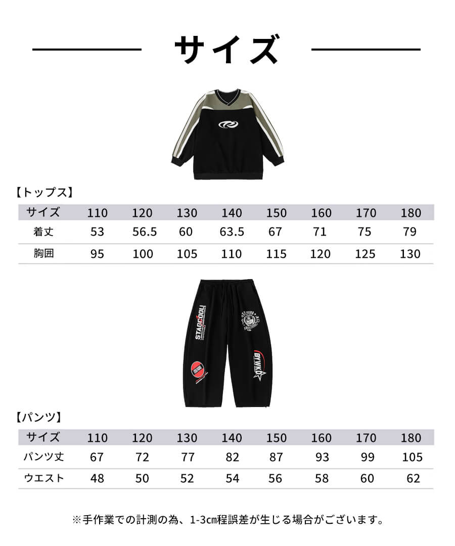 DANCECROSS / ダンス衣装専門店ダンスクロス