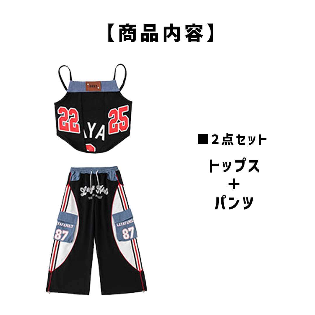 ダンス衣装専門店ダンスクロス