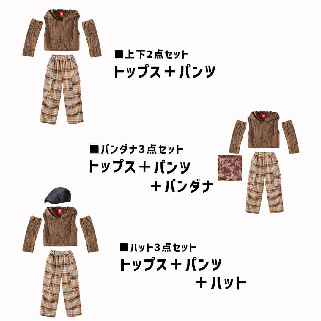 ダンス衣装専門店ダンスクロス