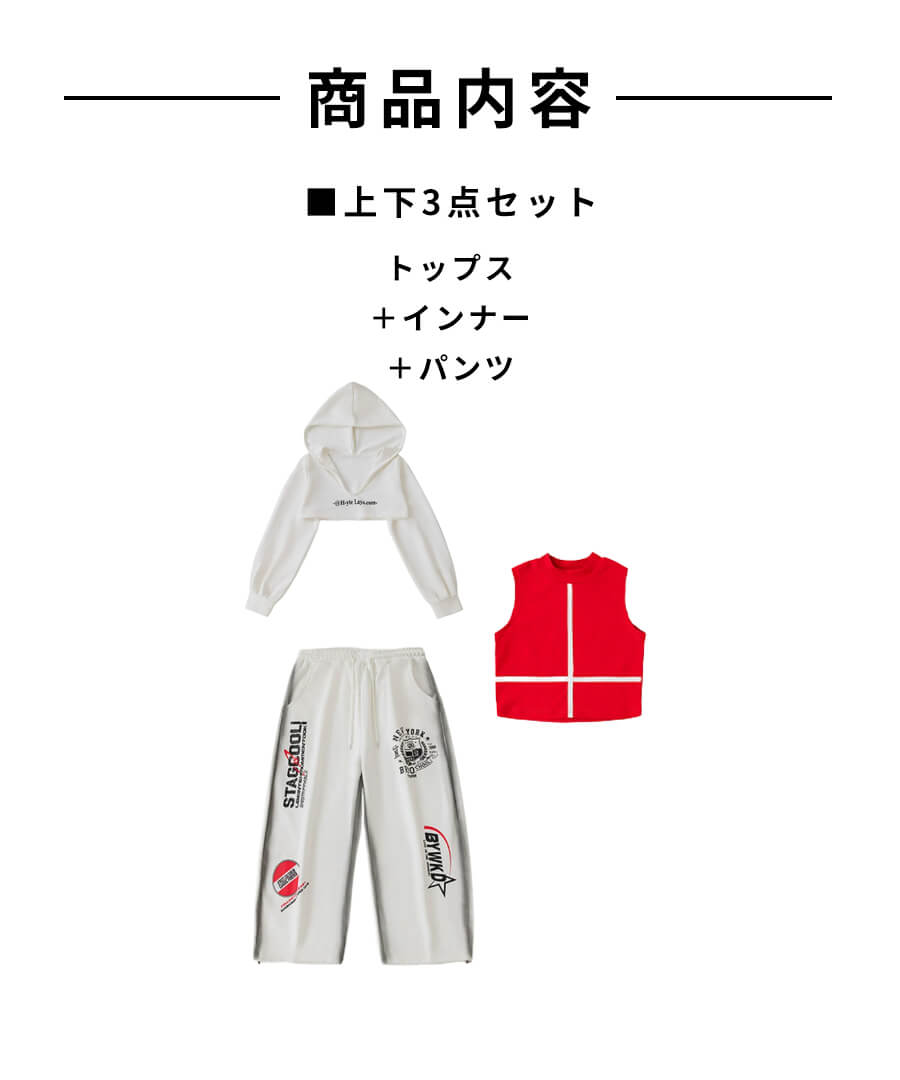 DANCECROSS / ダンス衣装専門店ダンスクロス