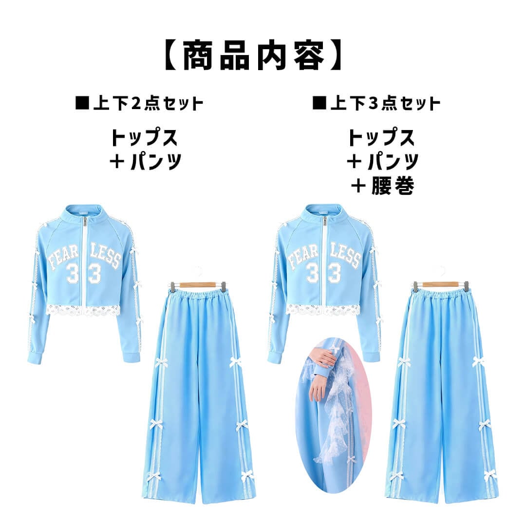 ダンス衣装専門店ダンスクロス