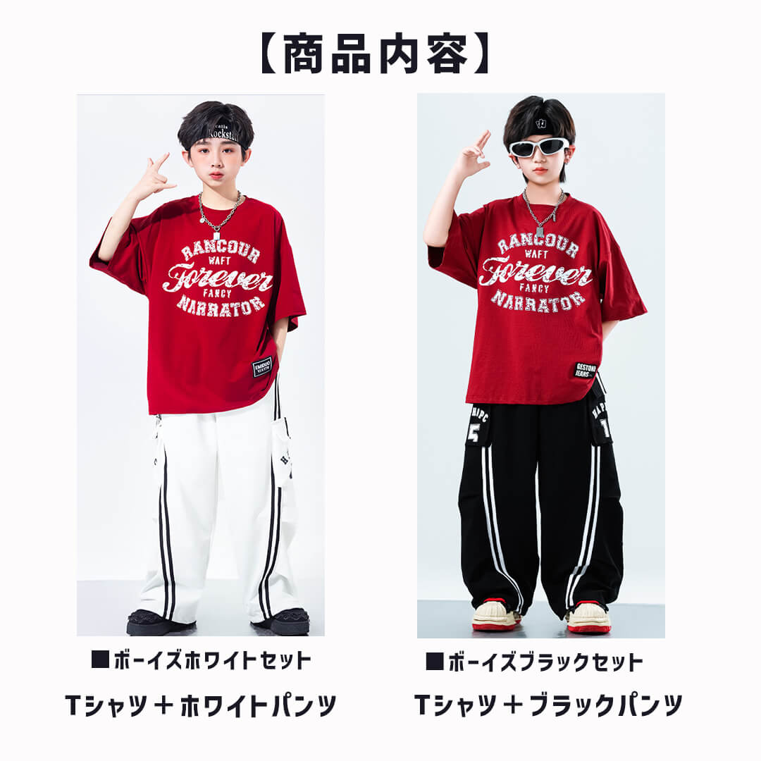 ダンス衣装専門店ダンスクロス