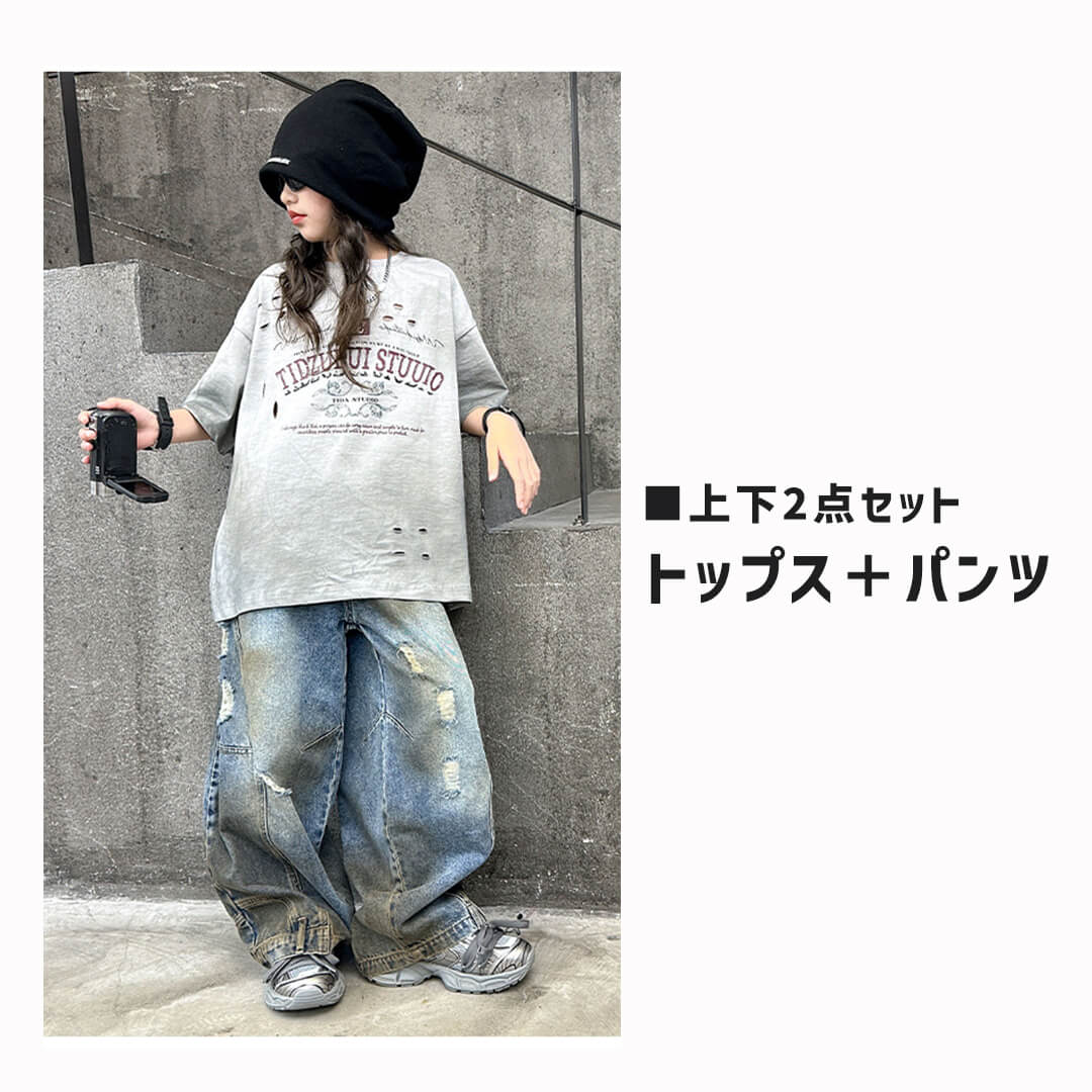 ダンス衣装専門店ダンスクロス