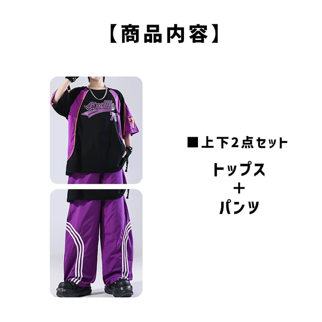 DANCECROSS / ダンス衣装専門店ダンスクロス
