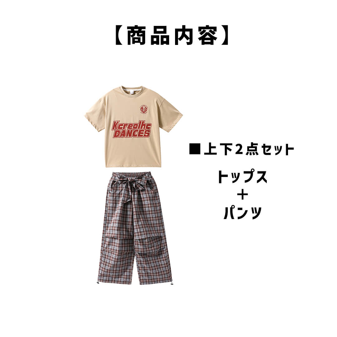 ダンス衣装専門店ダンスクロス