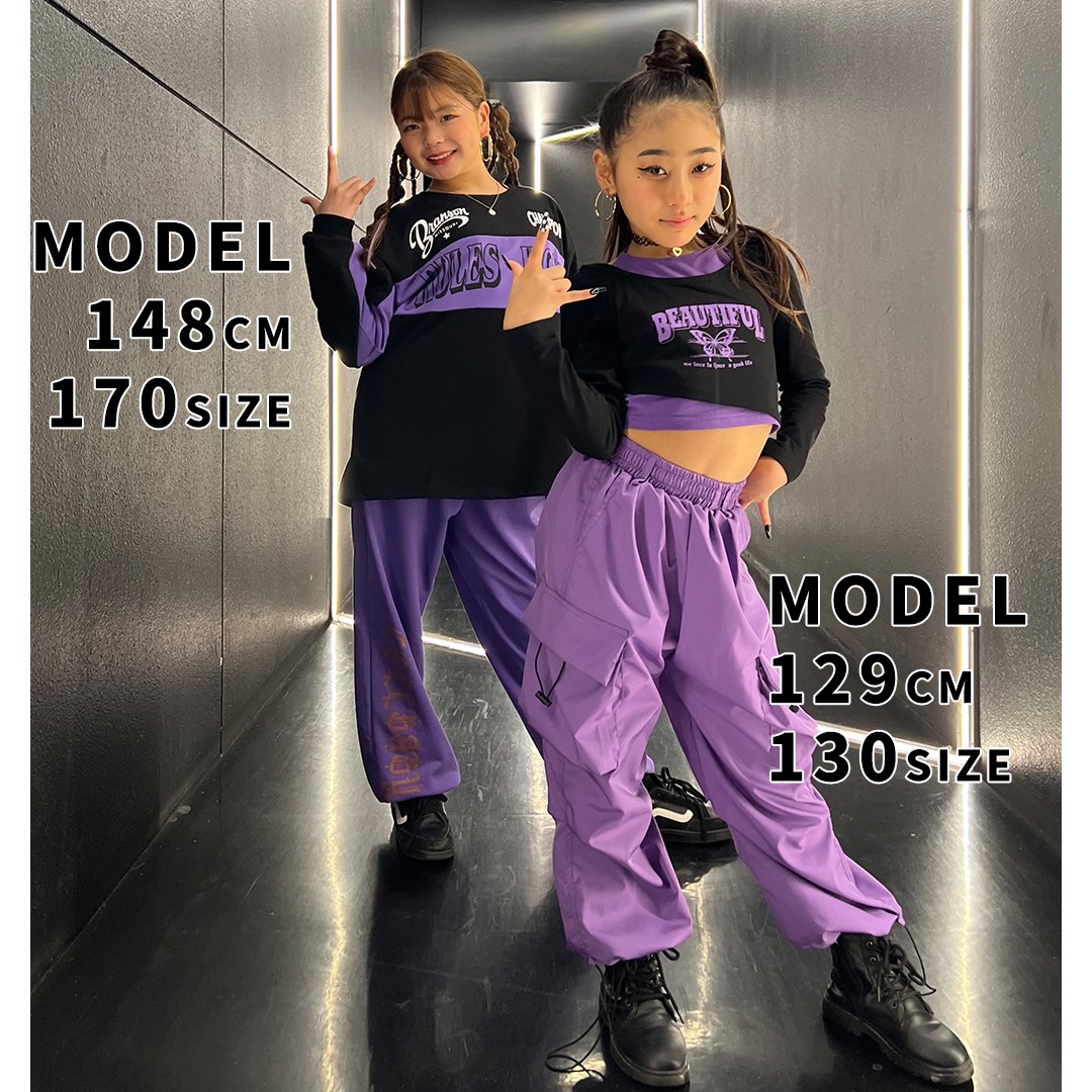 DANCECROSS / ダンス衣装専門店ダンスクロス