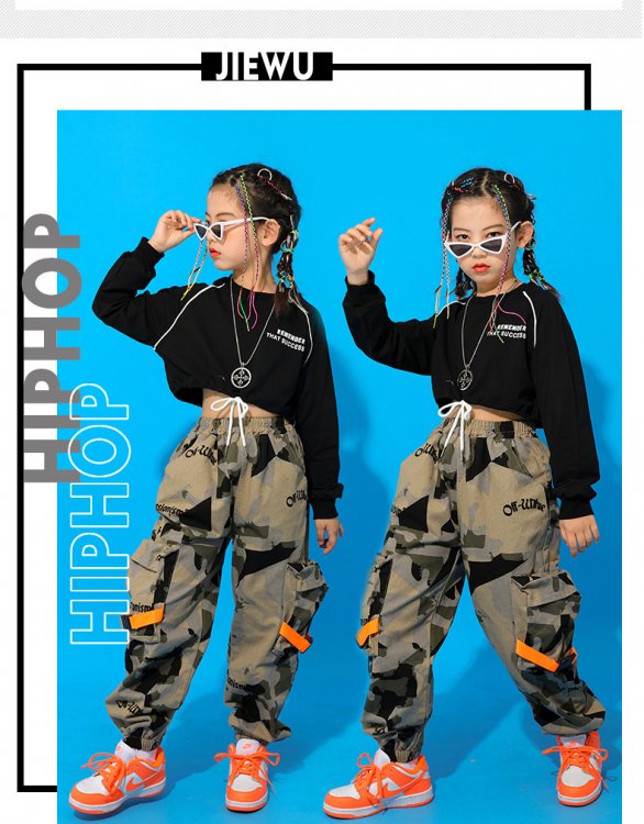 ダンス衣装専門店ダンスクロス