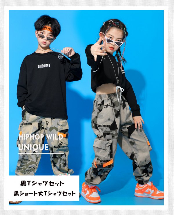 ダンス衣装専門店ダンスクロス