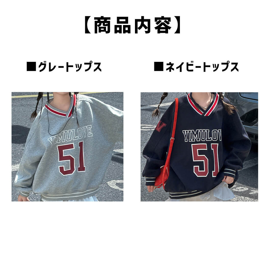 ダンス衣装専門店ダンスクロス