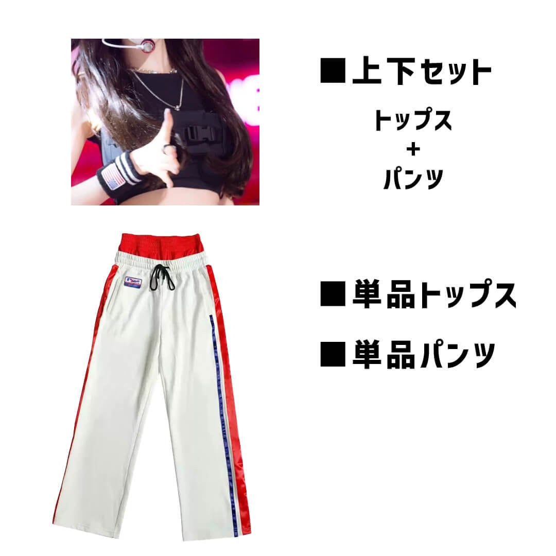 ダンス衣装専門店ダンスクロス