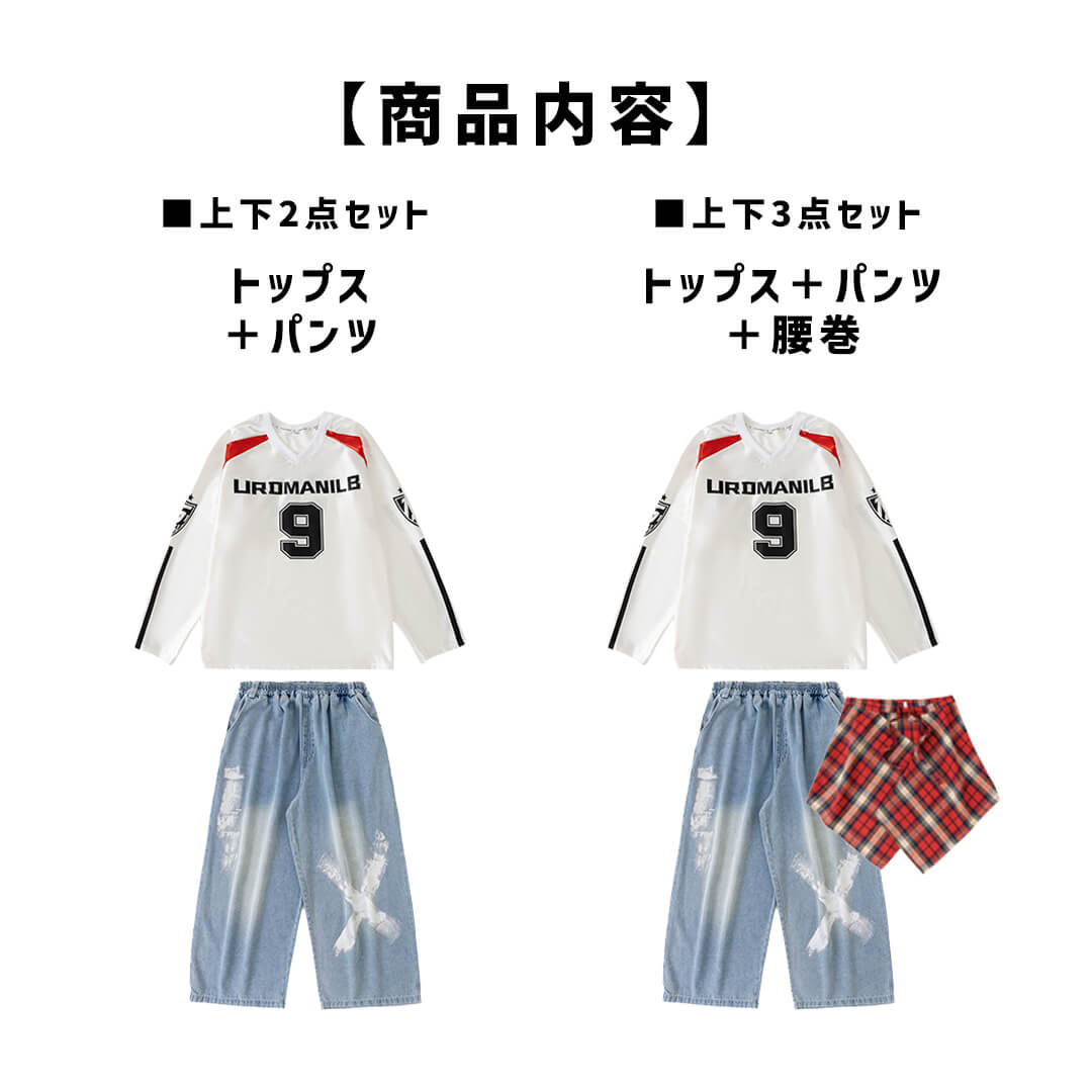 ダンス衣装専門店ダンスクロス