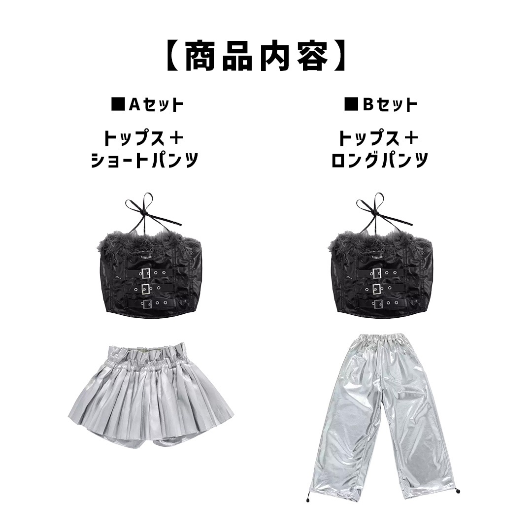 ダンス衣装専門店ダンスクロス