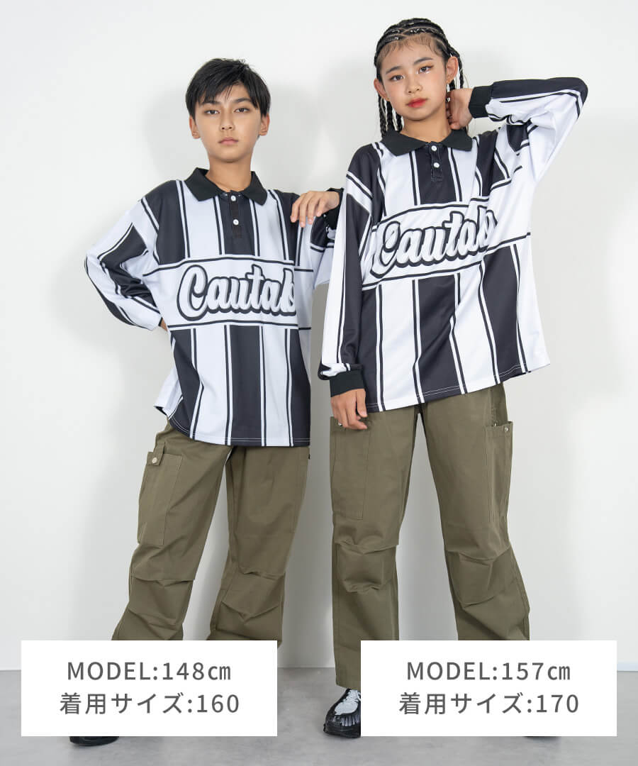 ダンス衣装専門店ダンスクロス