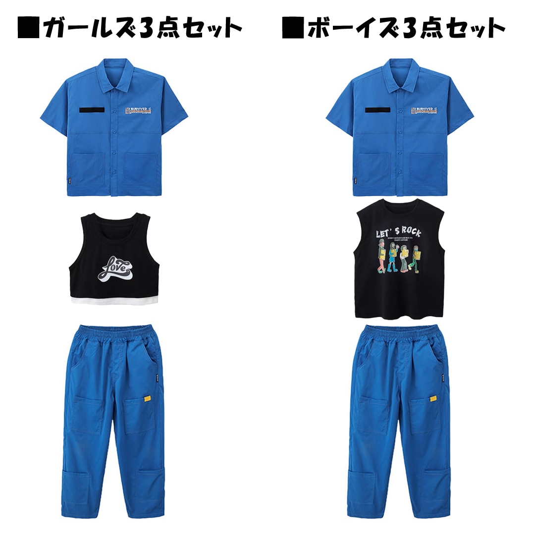 ダンス衣装専門店ダンスクロス