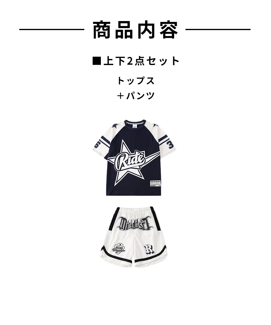 【美品】コンパクト洋服ダンス ダンス衣装専門店ダンスクロス