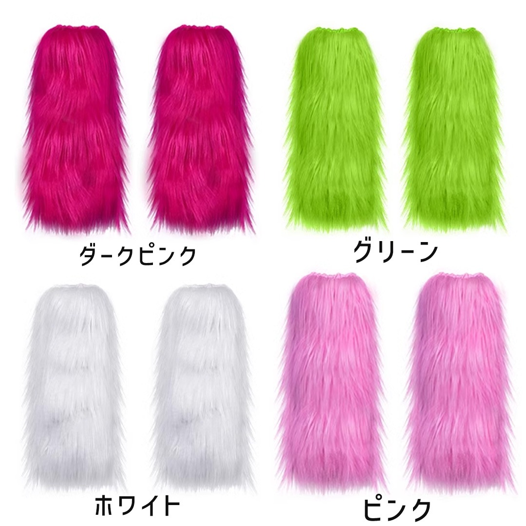 ダンス衣装専門店ダンスクロス