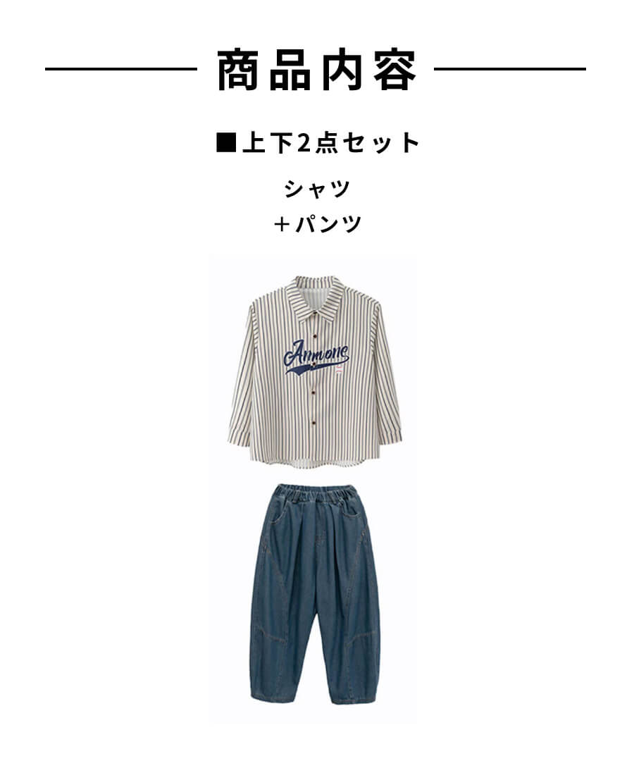 ダンス衣装専門店ダンスクロス