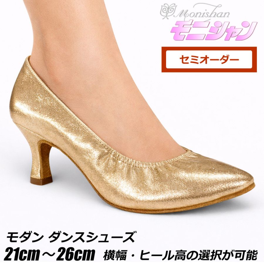 レディースシューズ 通販│ モニシャンダンス用品専門店