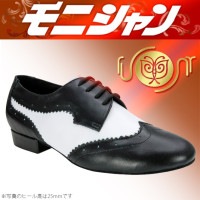モニシャン紳士ダンスシューズ モダンモデル FDM9117|男性モダン／セミオーダー