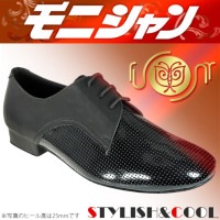 モニシャン紳士ダンスシューズ モダンモデル FDM9177|男性モダン／セミオーダー