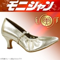 モニシャンダンスシューズ モダンモデル FMS10082|女性モダン／セミオーダー