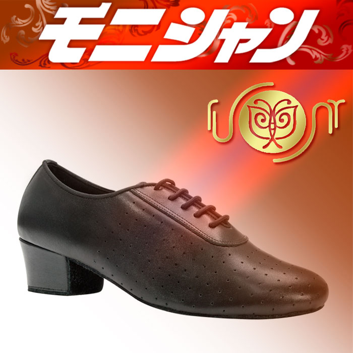 定価11960円】モニシャンダンスシューズティーチャーズ 23cm R 3cm 定価11960円】モニシャンダンスシューズティーチャーズ 23cm R