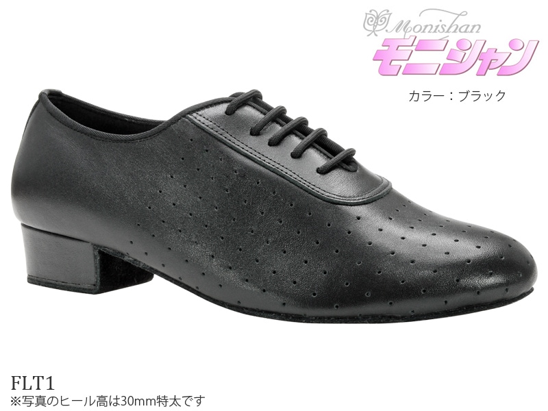 モニシャンダンスシューズ ティーチャーズ DFLT1【即納】通販