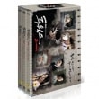 韓国ドラマ イ・ジュンギ、パク・ハソン 主演「ツーウィークス」6DVD|ドラマDVD|DVD