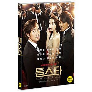 韓国映画 オム・テウン、キム・スロ、ソ・イヒョン、キム・ミンジュン
