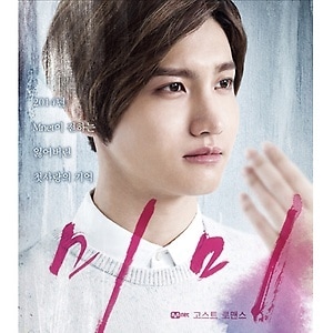 東方神起チャンミン出演MimiDVD 韓国ドラマ「Mimi」（チャンミン（東方神起）主演）ノーカット