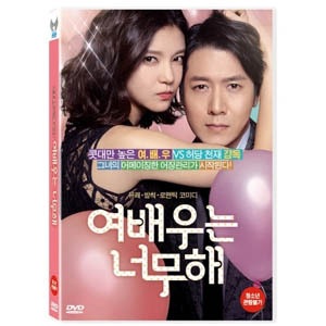 韓国ドラマ ラブレター DVDBOX 韓国版 OST付 チョヒョンジェ スエ 韓国ドラマ ラブレター DVDBOX 韓国版 OST付 チョヒョンジェ