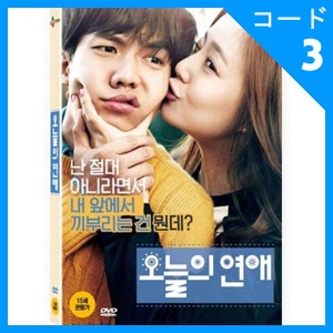 イ・スンギ 3集 - 別れ話(韓国盤) イ・スンギ 3集 - 別れ話(韓国盤)