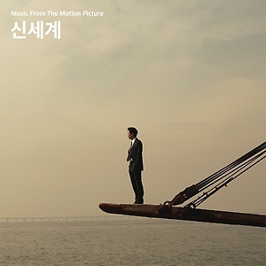 �ڹ񲻳� �������ߥ󥷥�����������󥸥����ե��󡦥����ߥ���αǲ�ֿ����������ʿ������� O.S.T��