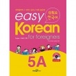 �ڹ�춵�� easy Korean for foreigners �פ����Ǥ��ڹ�� 5A���ܡ�1CD�� KOBOK19