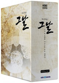 ڹɥ󥿥꡼ ˤοʪȻǸڹˡKBS˥㡼ʥ - DVD10DISC