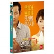 �ڹ�ǲ� �������ۡ����󡦥������������������̣��DVD��1DISC/�Ѹ�����
