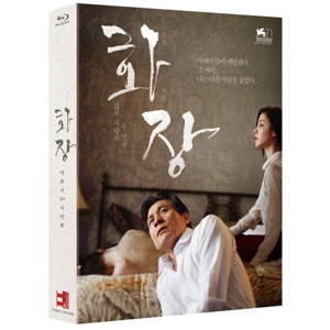 韓国映画 イム・グォンテク監督、アン・ソンギ、キム・ギュリ主演