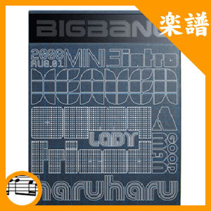 BIGBANG アルバム CD remember stand up BIGBANG Remember Vol.2