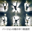 韓国音楽 B.A.P(ビーエーピー) - MATRIX（スペシャル VER.（6種1択）/1CD+ミニポスター2種+MD5種） BAP04MNSP