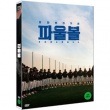 韓国映画 野球監督キム・ソングン、チョ・ジヌン(ナレーション)主演「ファウルボール」DVD（1DISC/韓国語字幕） DVDMO1075|映画DVD|DVD